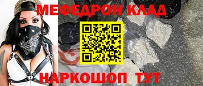 шишки Кимры
