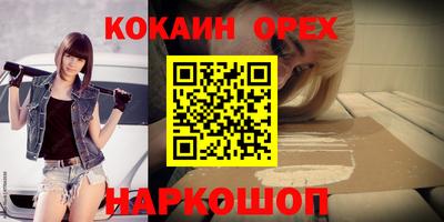 a pvp Коммунар