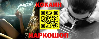 шишки Кимры