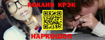 a pvp Коммунар