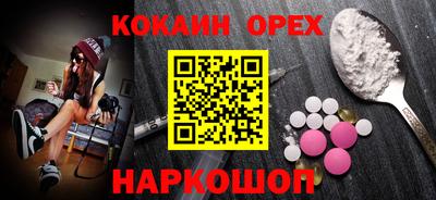 шишки Кимры
