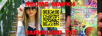 a pvp Коммунар