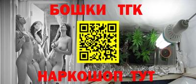 амф Конаково