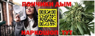 амф Конаково