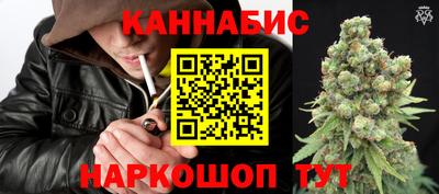 амф Конаково