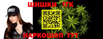 амф Конаково