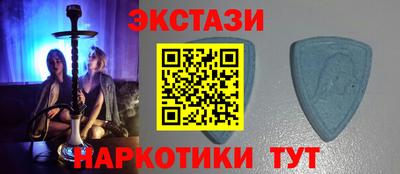шишки Кимры