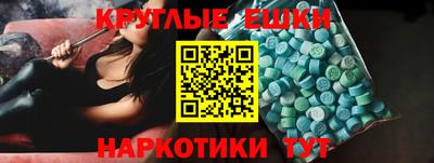 амф Конаково