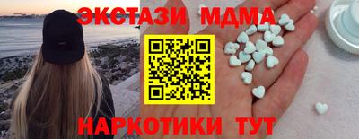 a pvp Коммунар