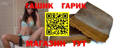 a pvp Коммунар
