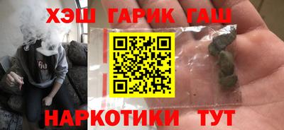 винт Кингисепп