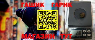 a pvp Коммунар