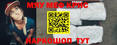 a pvp Коммунар